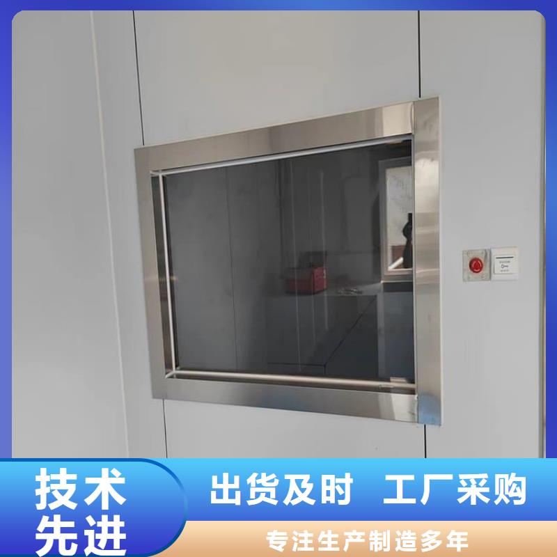 辐射铅玻璃自有工厂