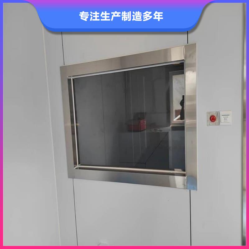 防辐射铅玻璃品质经得起考验