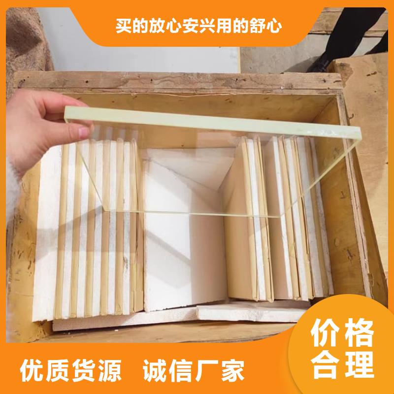 牙科鉛玻璃公司報價