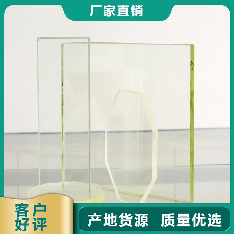 辐射防护铅玻璃行业资讯