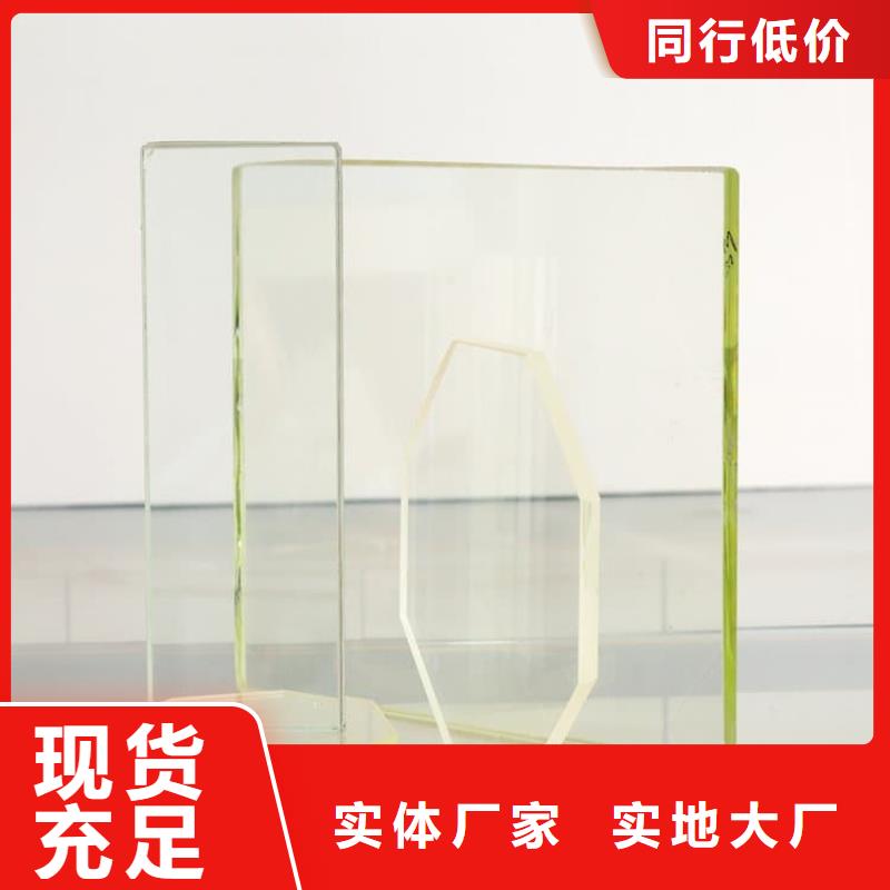 【圖】防輻射鉛玻璃批發