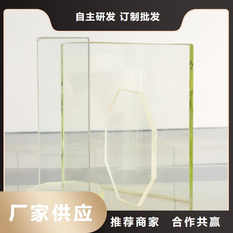 鉛玻璃200*300mm供應(yīng)商