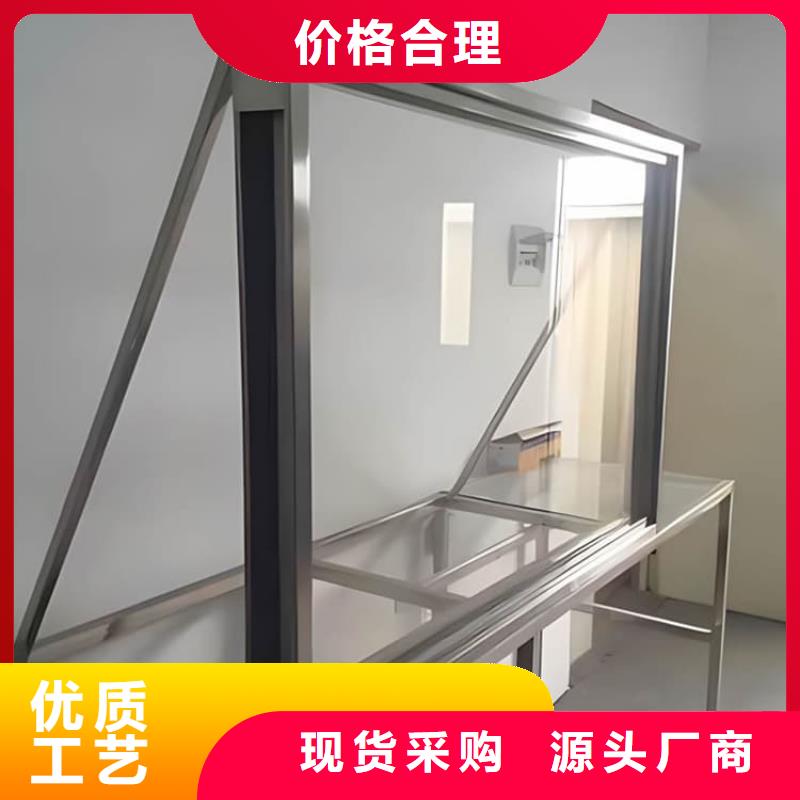 值得信赖的200*300mm射线防护铅玻璃厂家