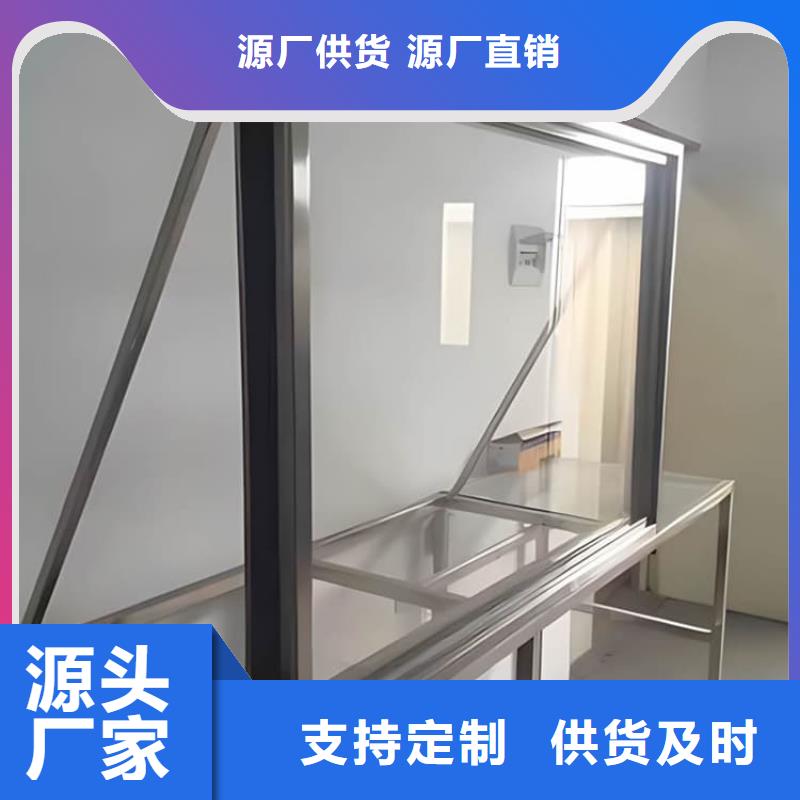 鉛玻璃200*300mm供應(yīng)商
