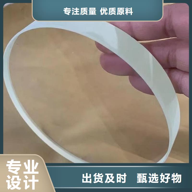 铅玻璃18mm生产厂家_规格齐全