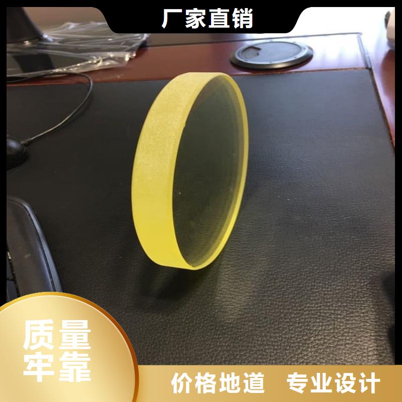 牙科铅玻璃2025畅销新品