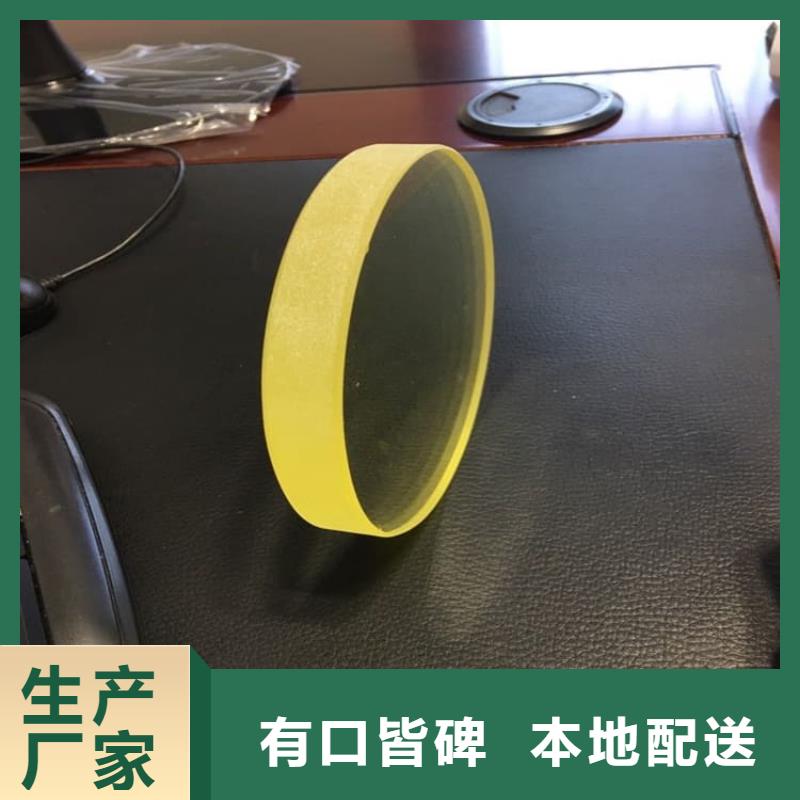 200*300nn鉛玻璃品類多