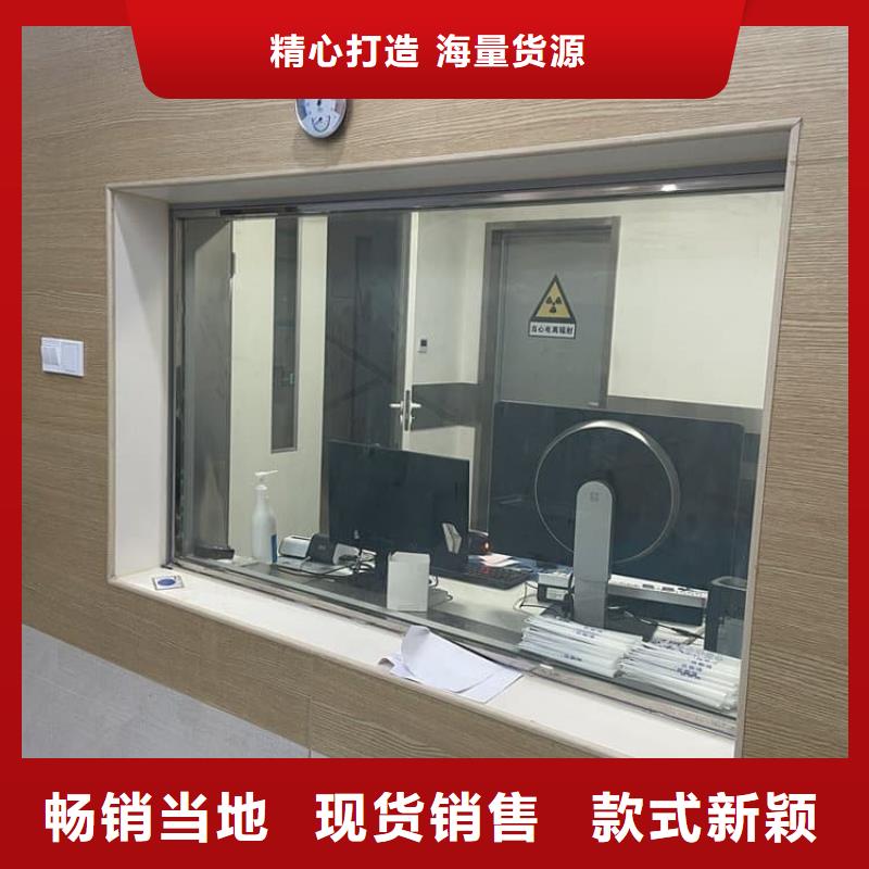 钼靶室铅玻璃选择我们明智