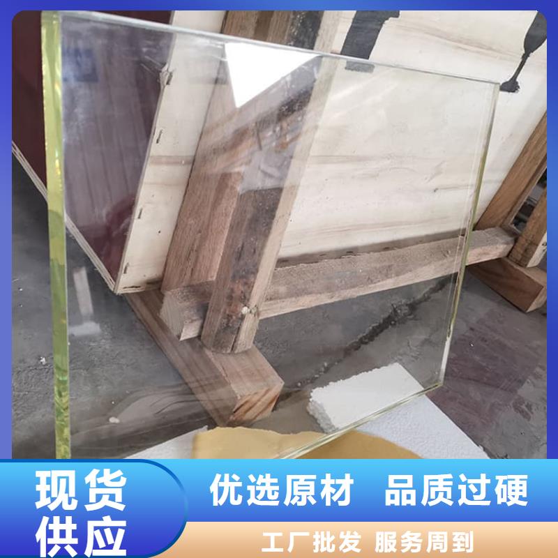 值得信赖的200*300mm射线防护铅玻璃厂家