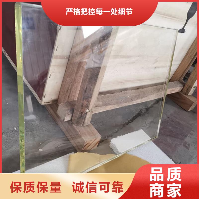 博瑞達有限公司x光室鉛玻璃合作案例多