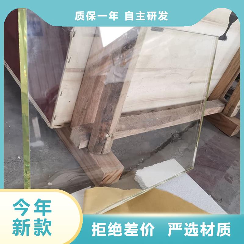 鉛玻璃1個鉛當量、鉛玻璃1個鉛當量廠家直銷-認準博瑞達有限公司