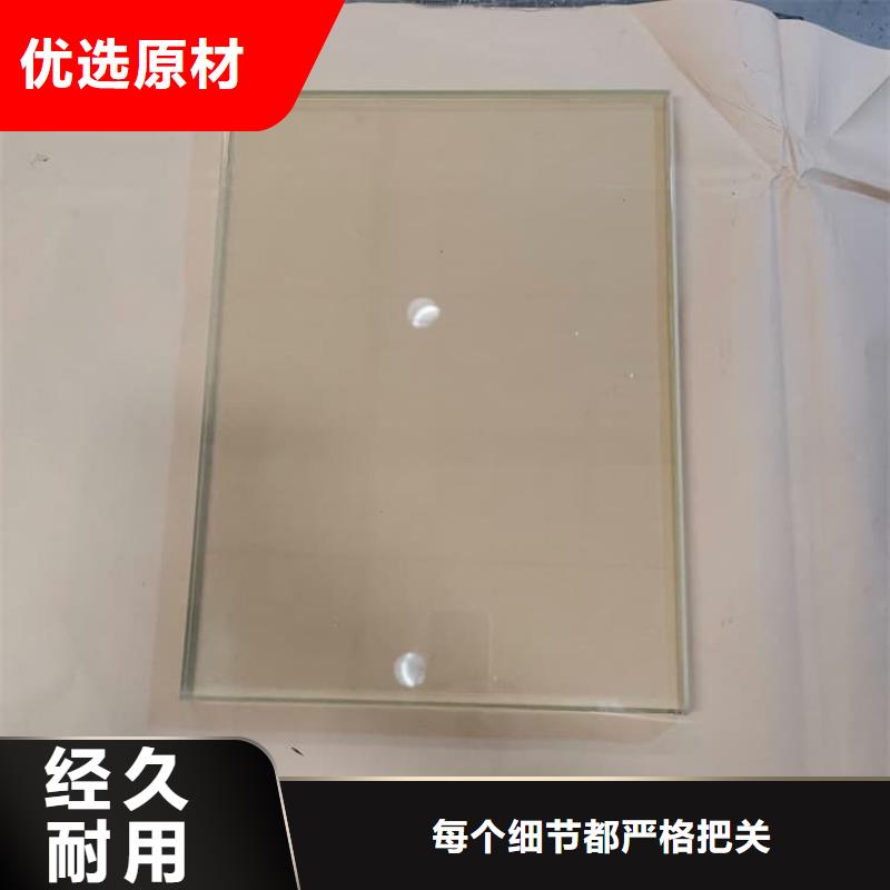 辐射防护铅玻璃产地直销