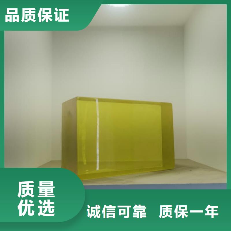 辐射防护铅玻璃行业资讯