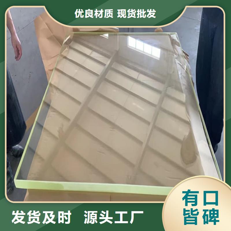 值得信赖的铅玻璃18mm厂家