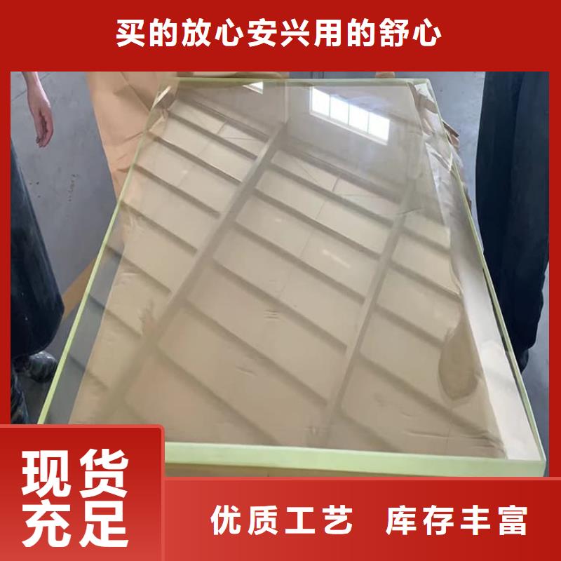 找鉛玻璃400*600mm廠家