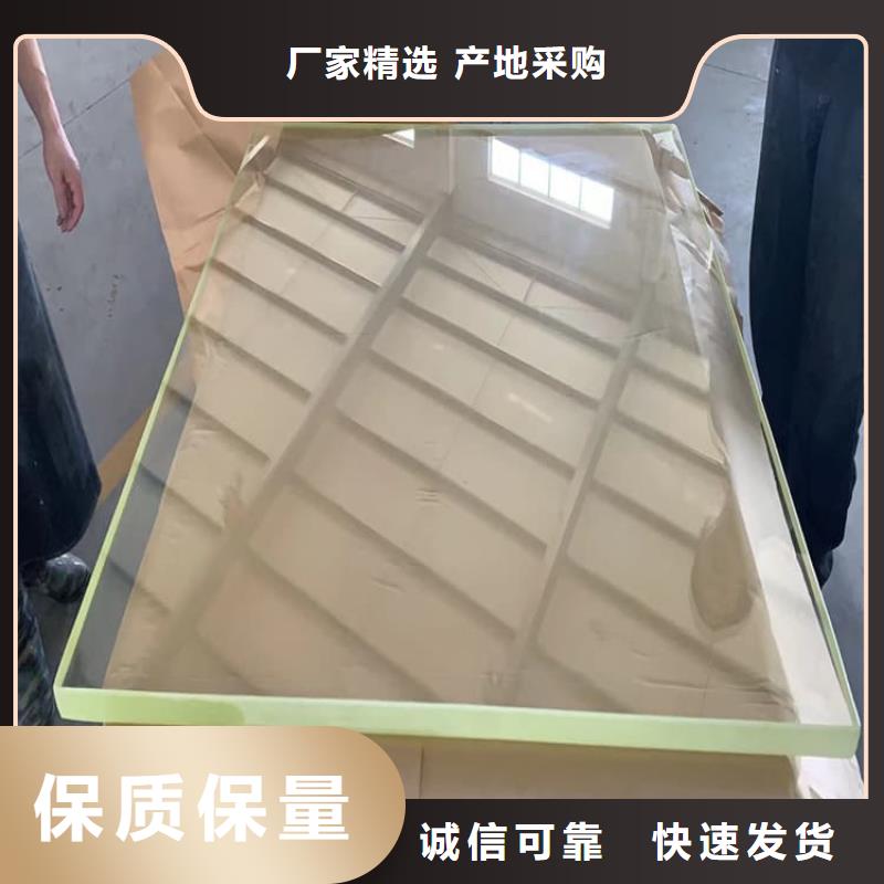 性价比高的铅玻璃18mm批发商