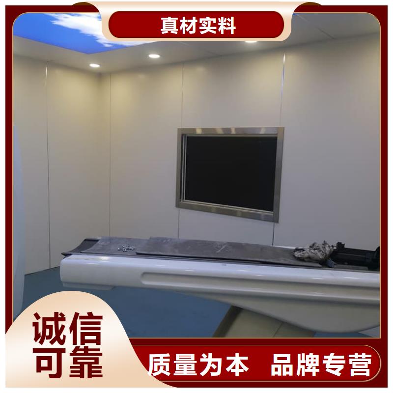 周边射线防护铅玻璃生产厂家
