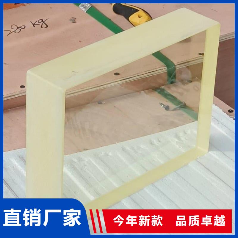 #鉛玻璃15mm#-生產(chǎn)廠家