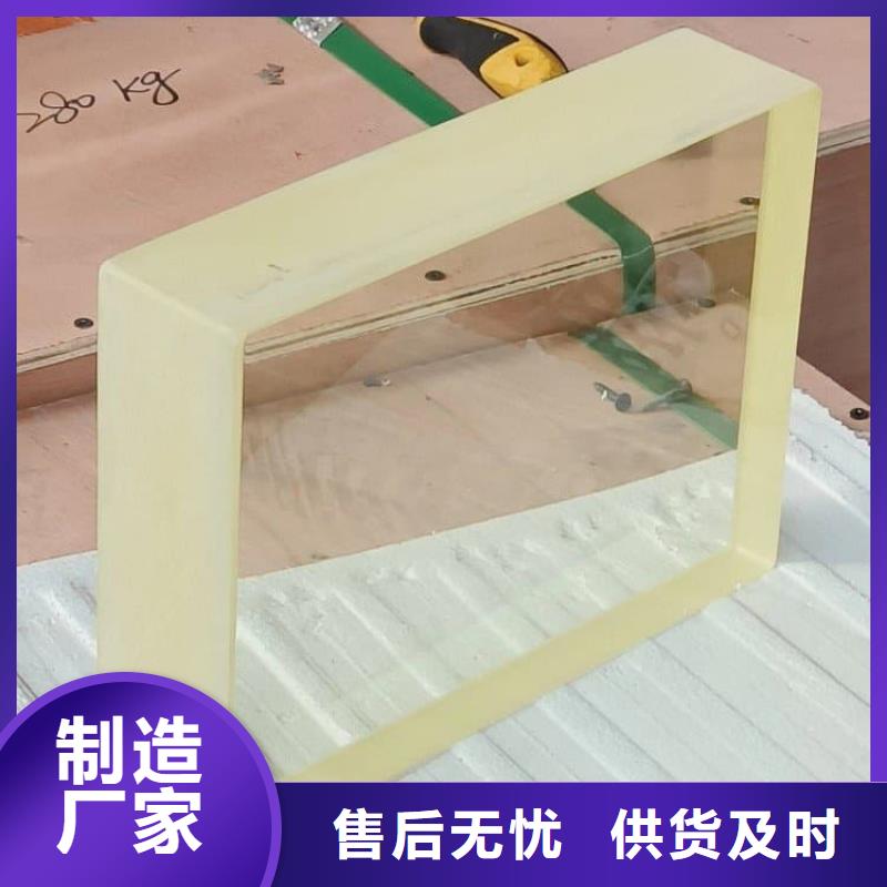 鉛玻璃1000*800mm-鉛玻璃1000*800mm圖文介紹