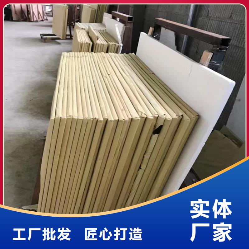现货供应宠物医院铅玻璃_生产厂家