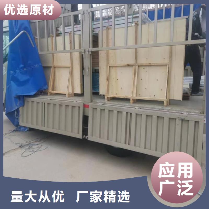 200*300nn鉛玻璃品類多