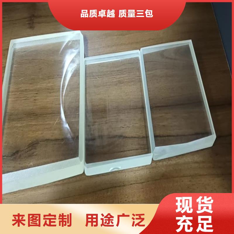 常年供應(yīng)鉛玻璃18mm-好評(píng)