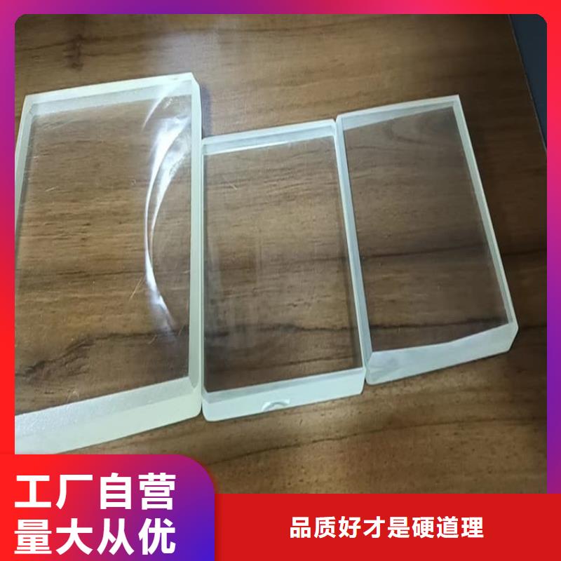 发货及时的400*600mm铅玻璃公司