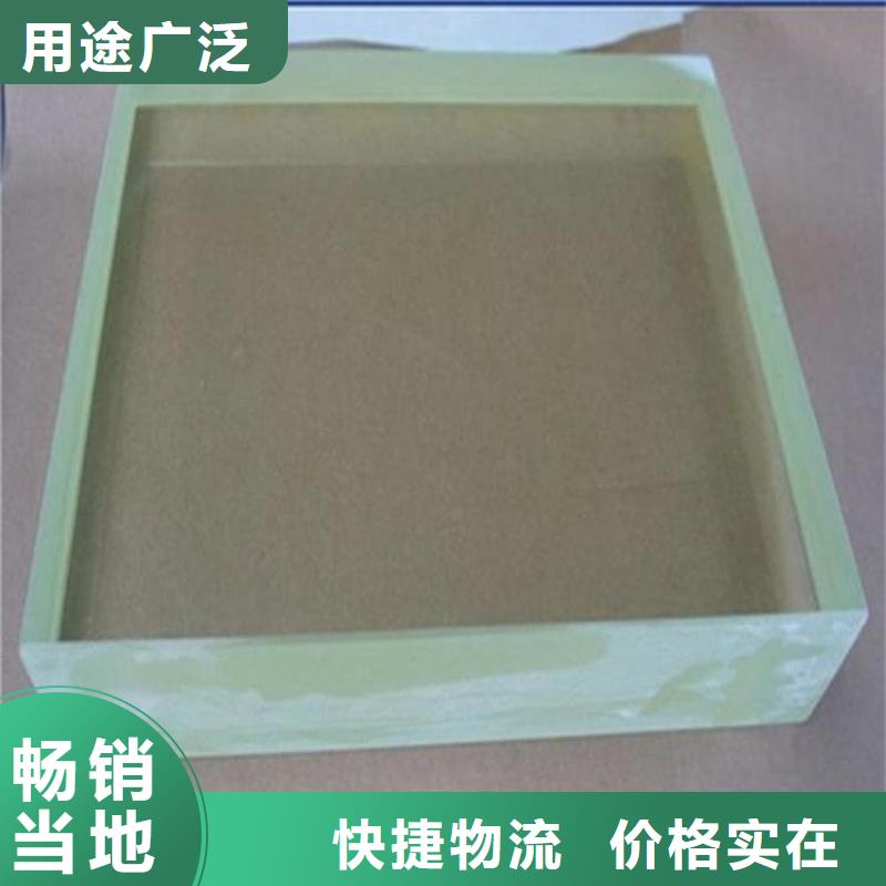 铅玻璃18mm生产厂家_规格齐全