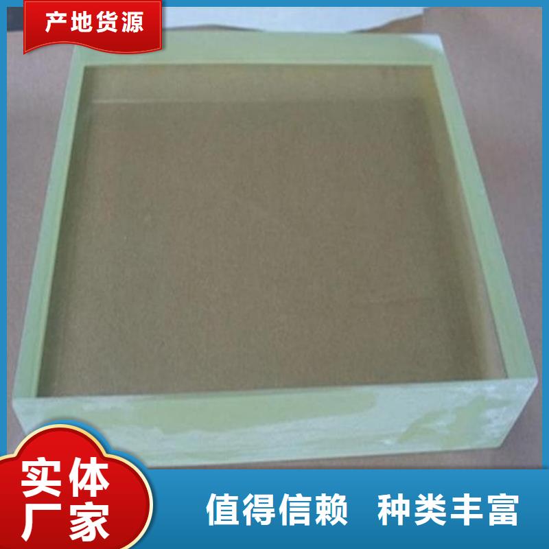 拍片室鉛玻璃廠家現(xiàn)貨充足