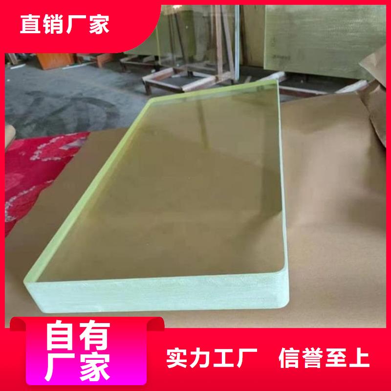 手术室铅玻璃10年生产厂家