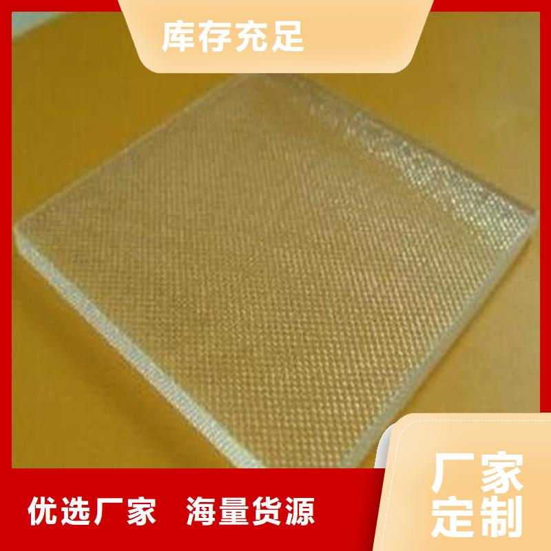 有現貨的檢測防護鉛玻璃生產廠家