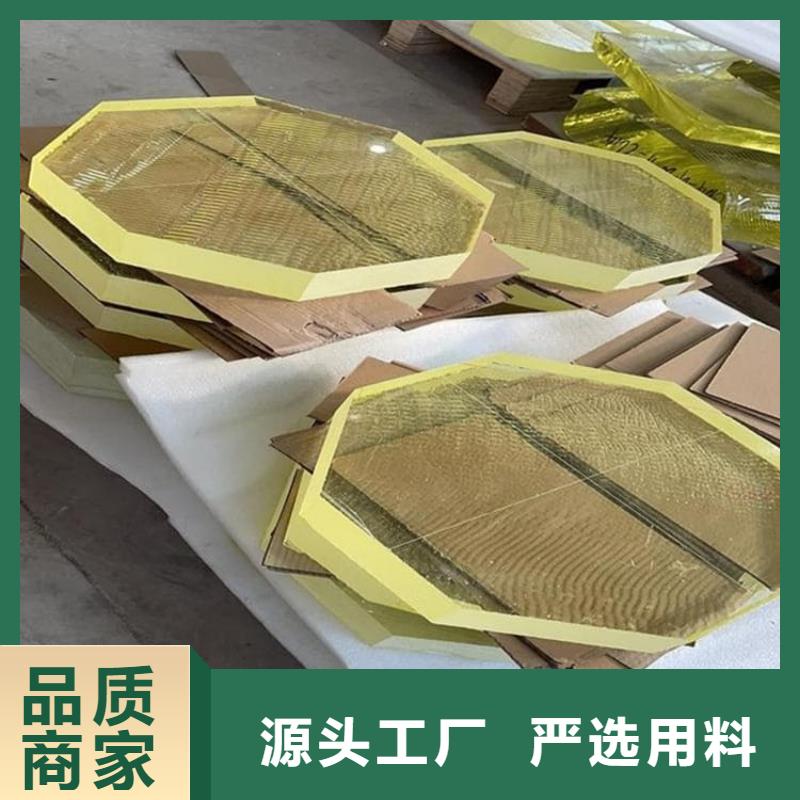 买铅玻璃15mm必看-价格低