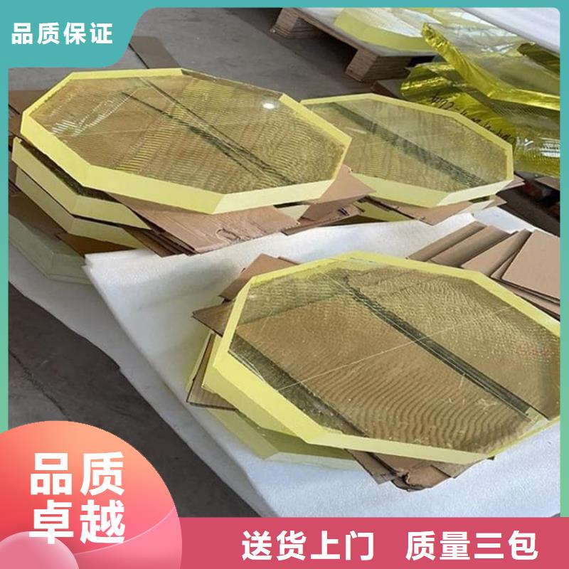 x光防护铅玻璃回收