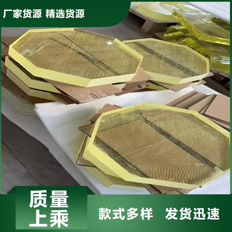 质量优的检测防护铅玻璃供应商