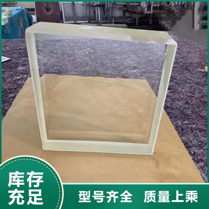 觀察窗鉛玻璃貨到付款