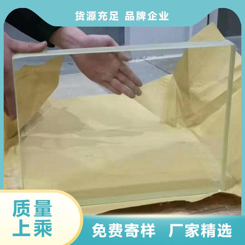 價格低的鉛玻璃1200*900mm品牌廠家