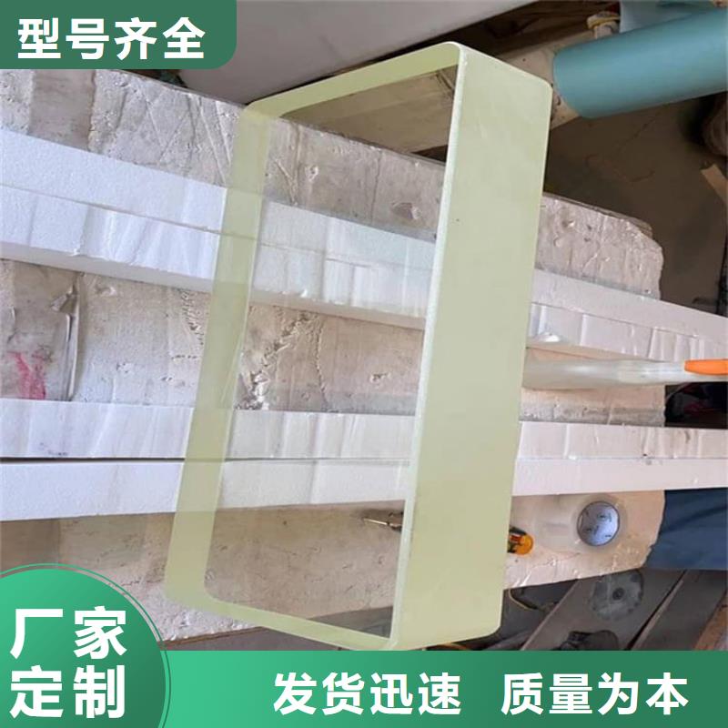 200*300mm射線防護鉛玻璃物流快捷