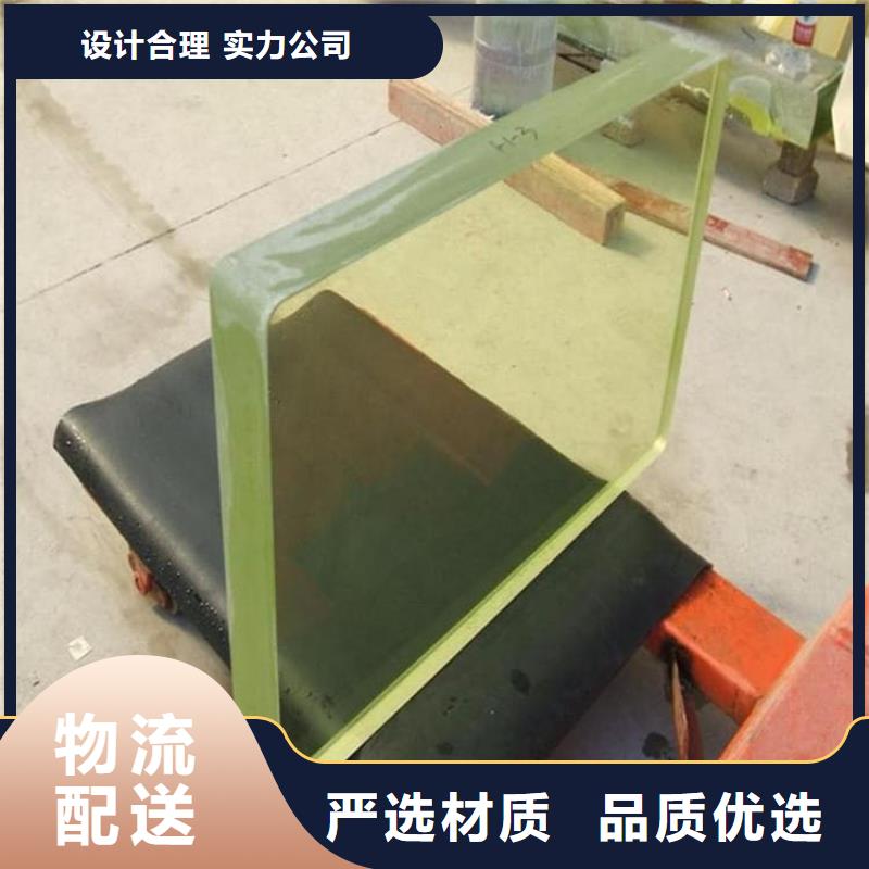 射線(xiàn)防護(hù)鉛玻璃大型生產(chǎn)廠(chǎng)家
