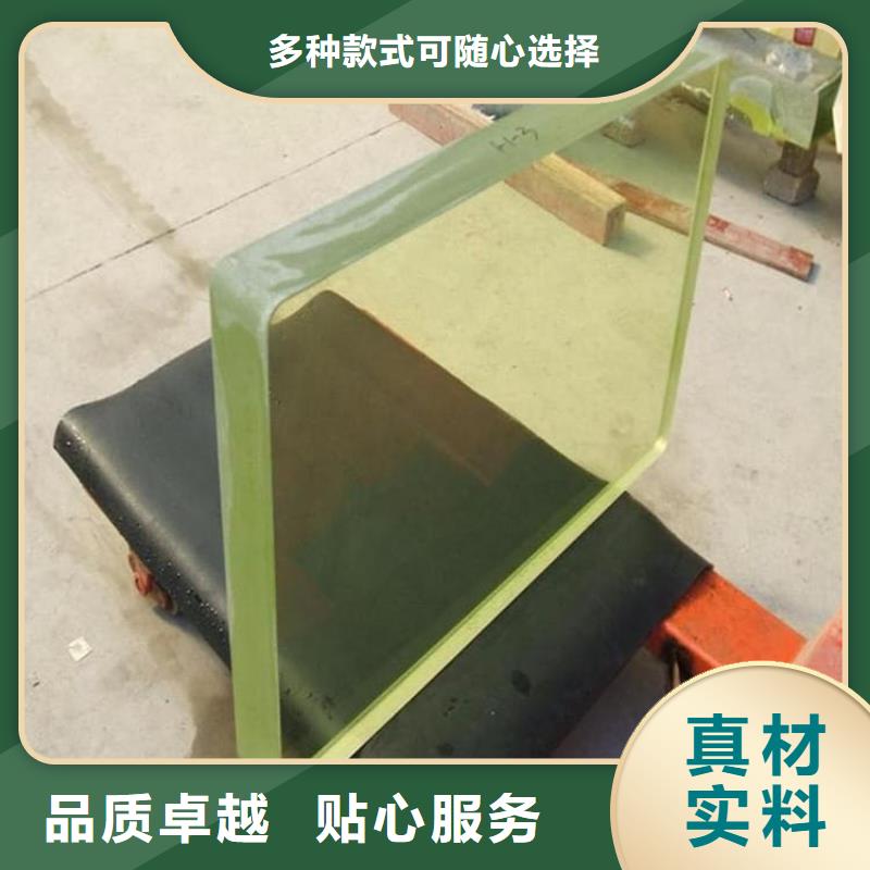 x射线防护铅玻璃厂家直供