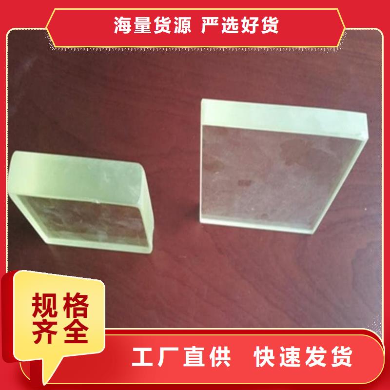 【圖】防輻射鉛玻璃批發
