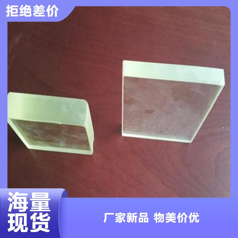 x射线防护铅观察窗大牌厂家
