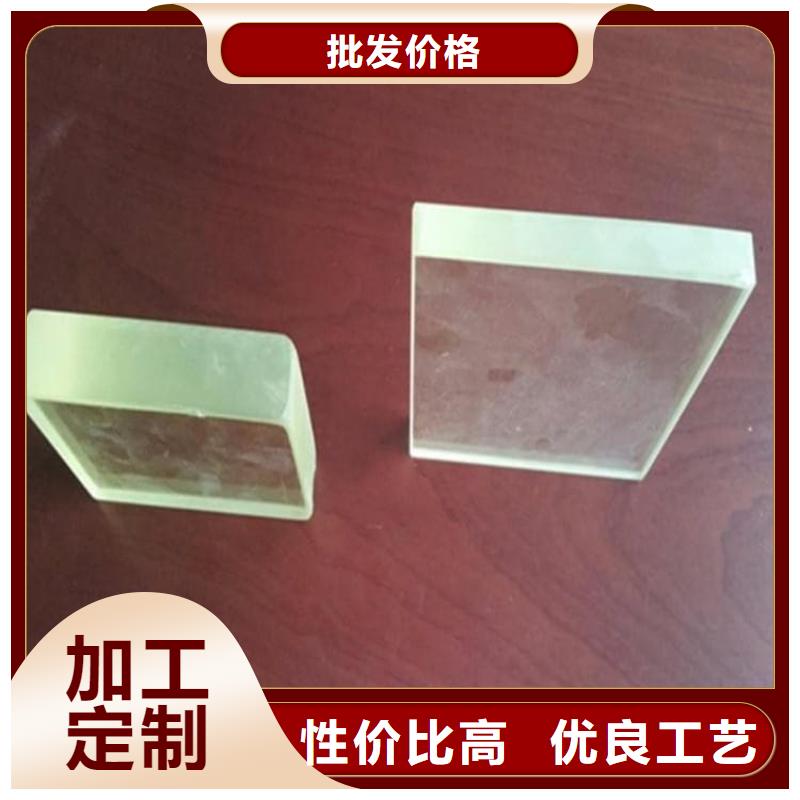 采购铅玻璃20mm必看-规格全