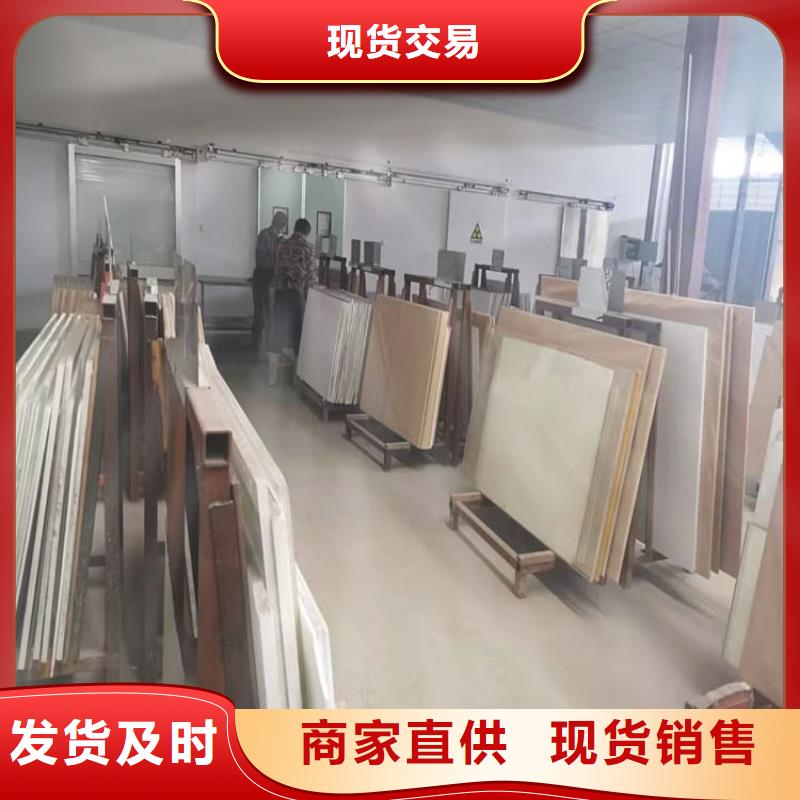 #宠物医院铅玻璃#-质量过硬