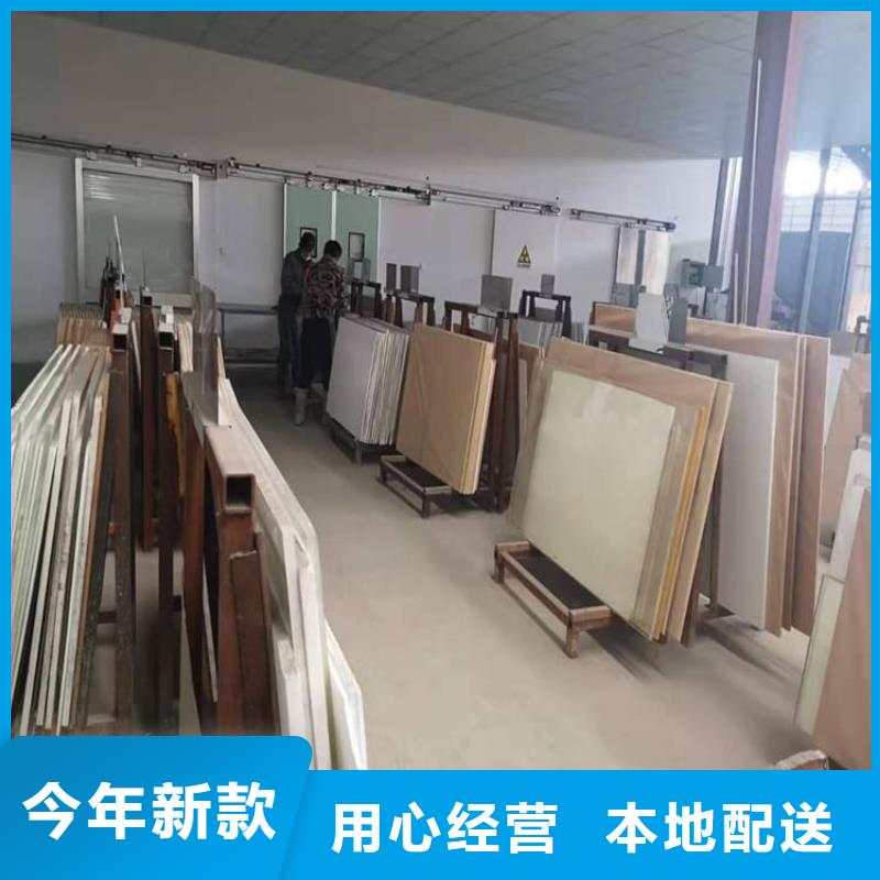 牙科鉛玻璃公司報價