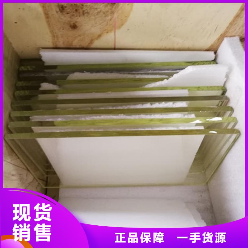 辐射防护铅玻璃品质经得起考验