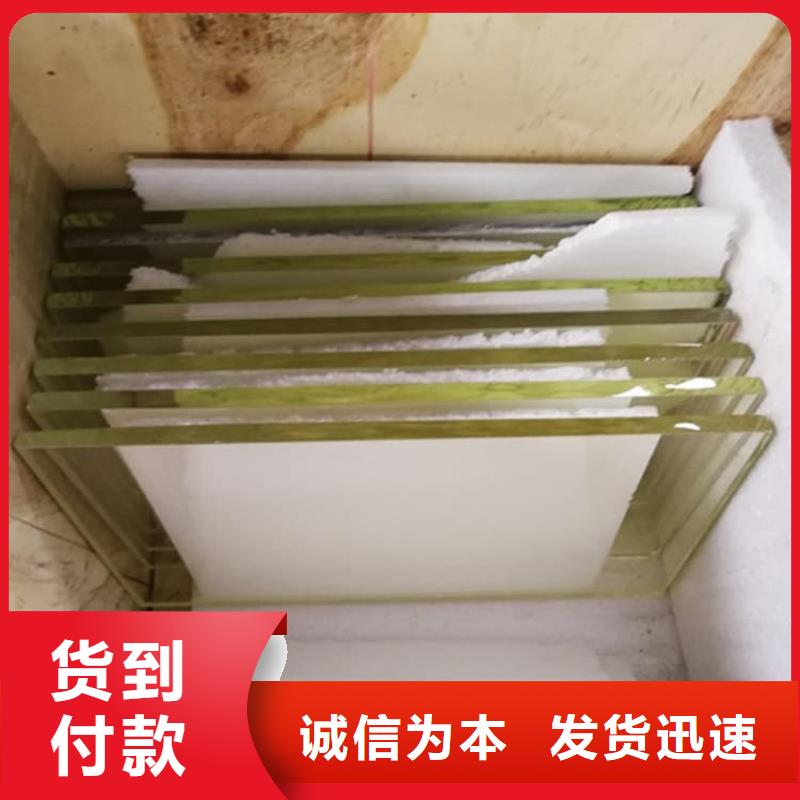 可定制的大块铅玻璃供应商