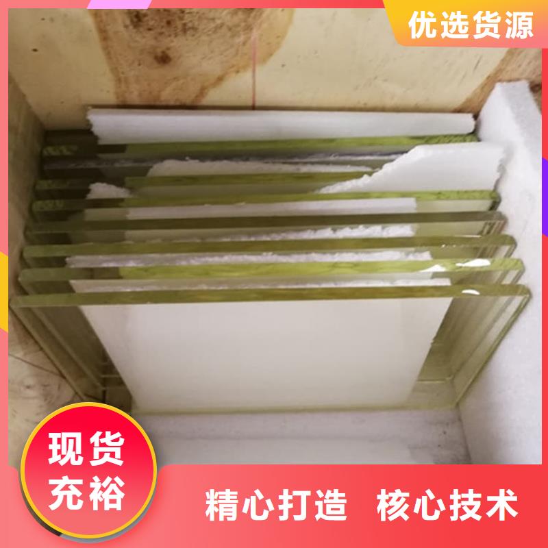 鉛玻璃18mm規格材質