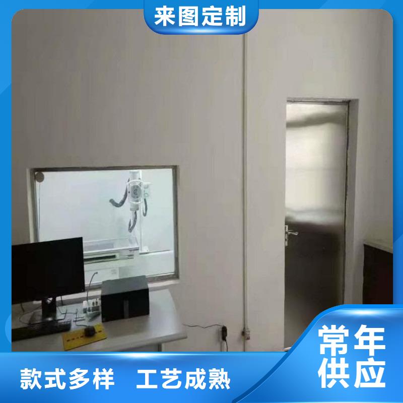 屏蔽射线防护铅玻璃批发厂家价格优惠