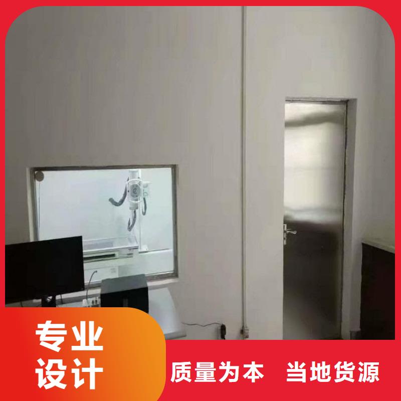 DR室鉛玻璃廠家熱銷