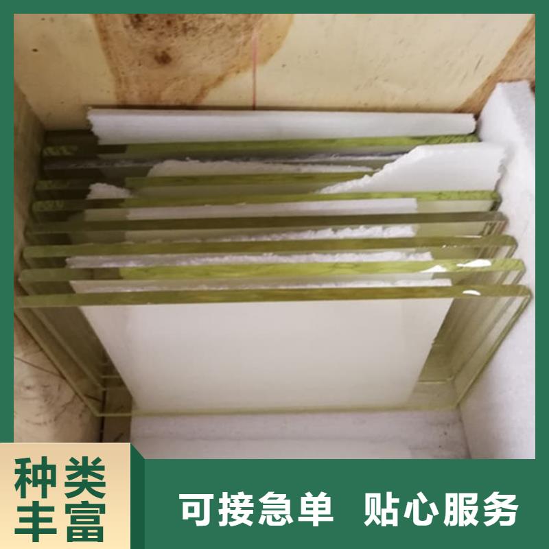 拍片室鉛玻璃廠家現(xiàn)貨充足